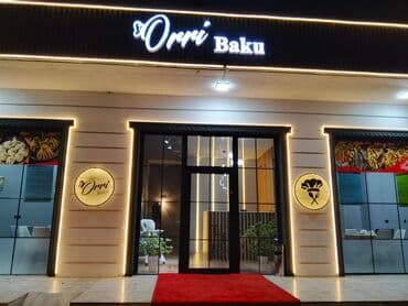 daşınmaz emlak: Orni Baku – restoran xidməti - Müasir və zövqlü interyer: işıqlı — 1