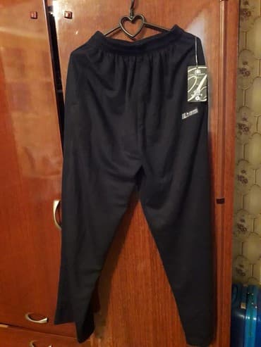 koja kurtka kişi: Spartivni rusundu 25 m — 1