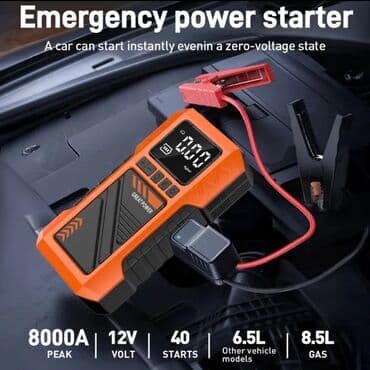 motos: ENDİRİMDƏDİR. 3000A Çoxfunksiyalı Avtomobil Starteri və Kompressor - — 3