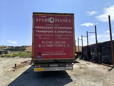 купить грузовой эвакуатор: Motor 2.6 l, İşlənmiş — 1