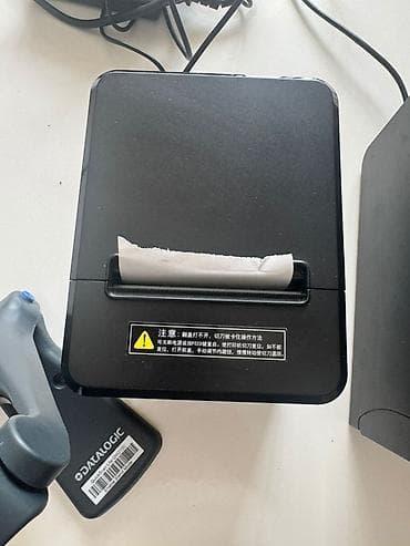 dtf printer qiymeti: Datalogic — 3