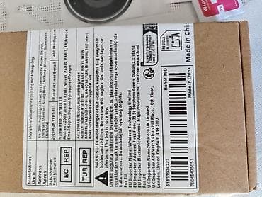 full 9 paketi: Honor X9D üçün tam qoruma dəsti Məhsulun tərkibi: - Honor X9D modeli — 2