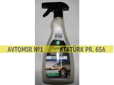 Grass express polish 🚙🚒 ünvana və bölgələrə ödənişli çatdırılma