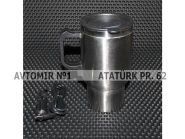 авито баку авто: Caydan bundan başqa hər növ avtomobi̇l aksessuarlarinin topdan satiş — 1