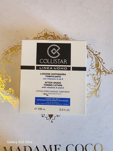 daban catları ucun krem: Adordan alınıb ıstıfade olunmayıb — 1