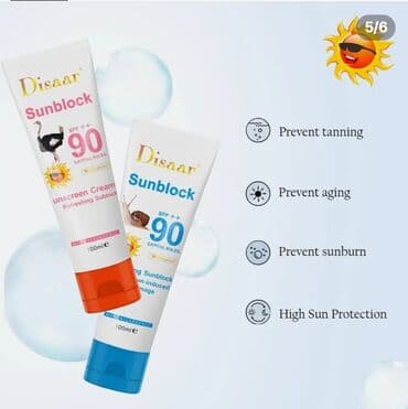 крем для увеличения грудей: Günəşdən qoruyucu krem — 2