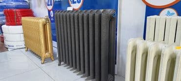 Yeni Seksiyalı Radiator Çuqun, Kredit var lalafo.az -da Yeni Seksiyalı Radiator Çuqun, Kredit var