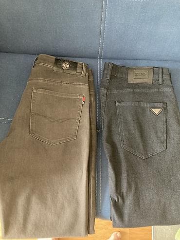 zara turkey endirim: Cins şalvar, Zara, L — 1