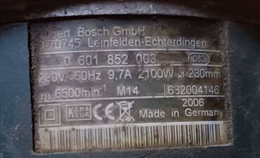 einhell tc gw 150: Əla vəziyyətdə Bosch-un original gws 21-180 modelli laqondası — 2