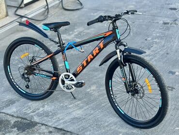 elmeddin tagiyev riyaziyyat pdf yeni nəşr: Şose velosipedi Start, 26" — 4