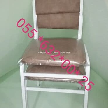стол и стулья: ‼️13manatdan başlayır stullar Stul stol desti anbardan satiş var — 10