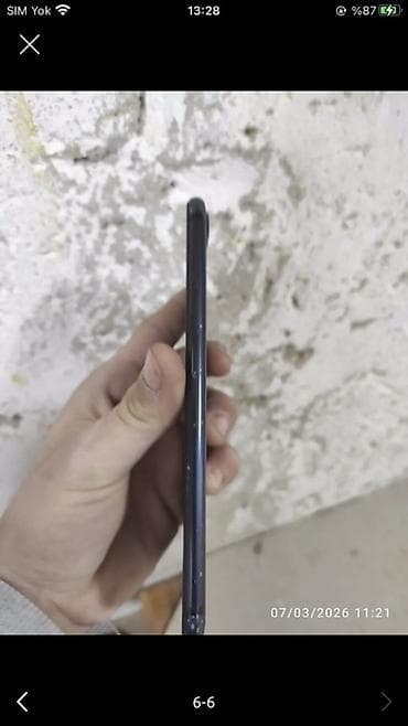 IPhone 7 Plus, Qara, Barmaq izi