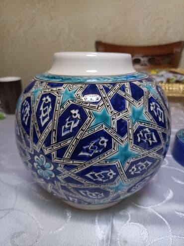 Məhsul: Əl işli keramika qab (qapaqlı), hədiyyə qutusu ilə. İşlənməyib