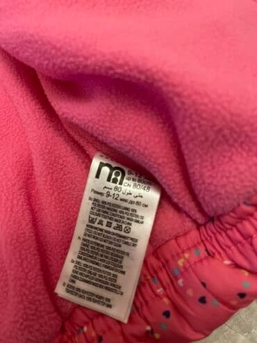 qış təkərləri satışı: Kurtka, Qız üçün, 9 - 12 ay, Lc Waikiki — 4