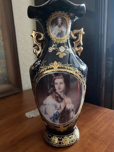 gence is elanlari 2022: Guldan 50m — 1