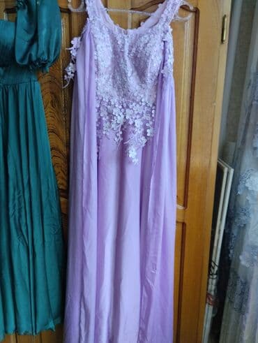 cicekli don: Ziyafət donu, Maksi, S — 2