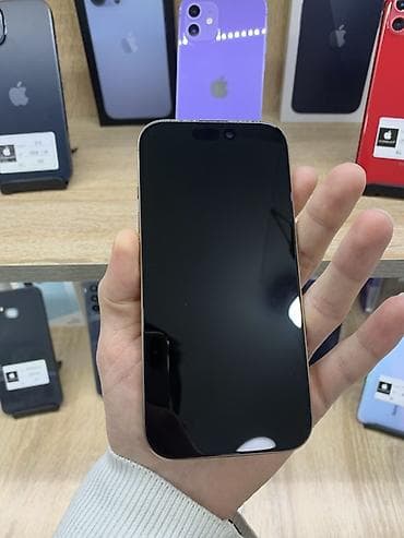 iphone ipad: IPhone 16 Pro, 128 GB, Qızılı — 6