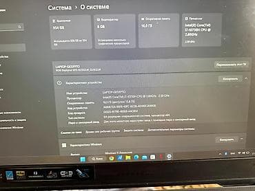 oyun notebook: İşlənmiş ASUS ROG, 15.6 ", Intel Core i7, 1 TB, Ünvandan götürmə, Pulsuz çatdırılma — 2