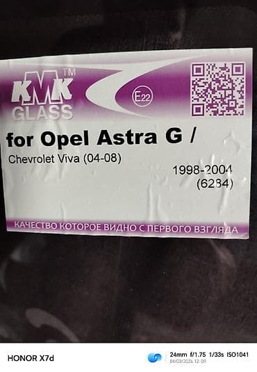 moped ehtiyyat hisseleri: KMK Glass ön şüşə (E22 sertifikatı) - Uyğunluq: Opel Astra G — 1