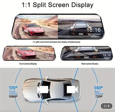 çirkab su: İki Kameralı Ayna Tipi Avto DVR - Ekran: 10" sensorlu güzgü ekran - — 3