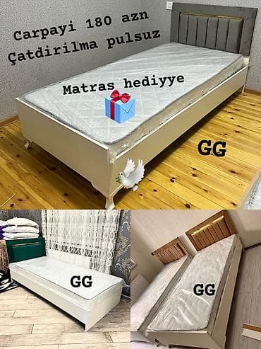 Yeni, Təknəfərlik çarpayı, Matras ilə