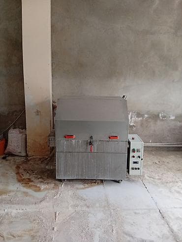 net təmizləyici vasitə: Sənaye tipli paslanmayan poladdan hazırlanmış dairəvi səbətlidir — 1