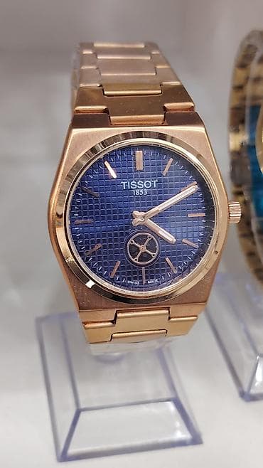 Tissot 1853 kişi qol saatı – Swiss Made - Korpus və qolbaq: polad lalafo.az -da Tissot 1853 kişi qol saatı – Swiss Made - Korpus və qolbaq: polad