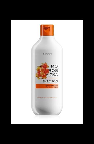 collagen guneş kremi: 😃nə alsan🔥cəmi̇si̇ 5 azn✅️ 1. Qarpızlı&yemişli bədən geli 380 ml — 5