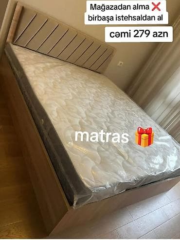 İkinəfərlik çarpayı, Yeni