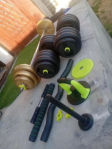 Охота и рыбалка: Штанга, Вес: 65 кг, Новый — 1