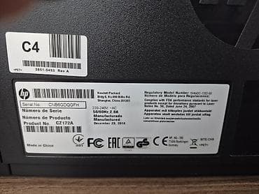 komputerlər: Принтер + сканер hp — 3