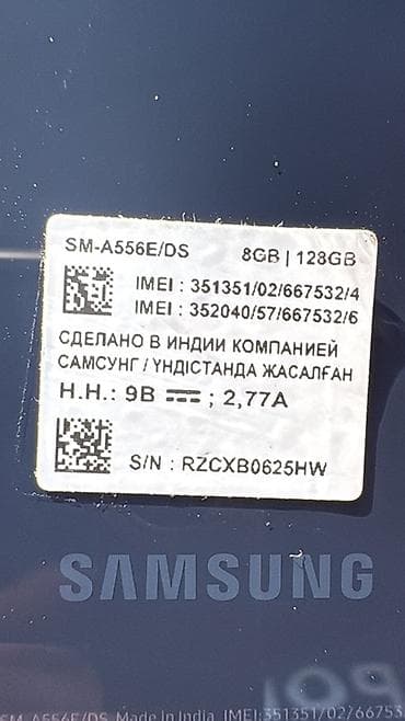 telefon samsung a12: Samsung Galaxy A55, 128 GB, rəng - Göy, İki sim kartlı — 6