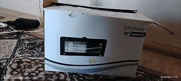 UV Sterilizer – kosmetoloji və gözəllik salonları üçün dezinfeksiya