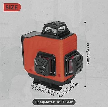 lazer satilir: Lazer təzədir pakofkada — 4