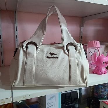 monaco saat qiymeti: Çiyin çantası, Aldo, Yeni — 5