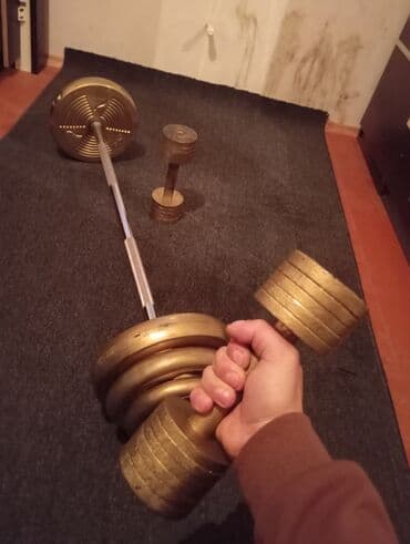 Электротранспорт: Штанга, Вес: 37 кг, Новый — 3