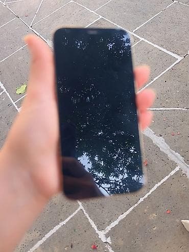 Gümüşü, Face ID — 3