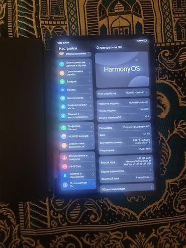 redmi note 9 pro: Huawei MatePad 11 planşet - Model: Huawei MatePad 11 (DBY-W09) - — 3
