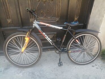 İşlənmiş Şəhər velosipedi Start, 26", Ünvandan götürmə lalafo.az -da İşlənmiş Şəhər velosipedi Start, 26", Ünvandan götürmə