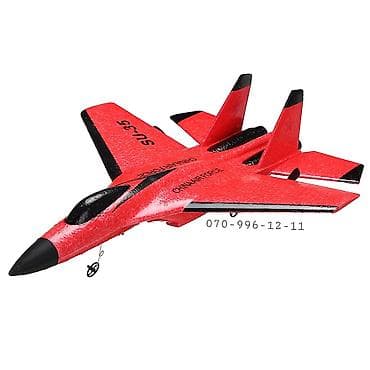 Игрушки: Təyyarə ✈
🔹️Airplane MI🛫
Model-29
🔹️Ölkə daxili çatdırılma 📍 — 8