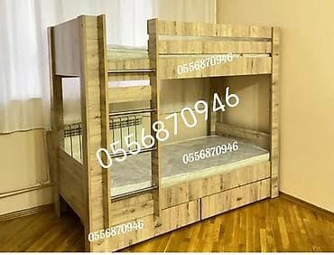 Oğlan və qız üçün, Yeni, Çarpayı, Matras ilə, Siyirməli, Laminat