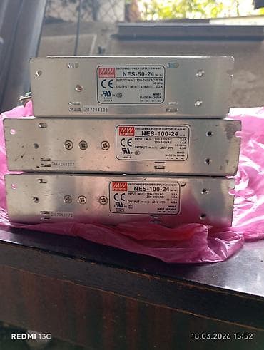 ТВ и видео: Блок питания 300 Вт, Б/у — 7