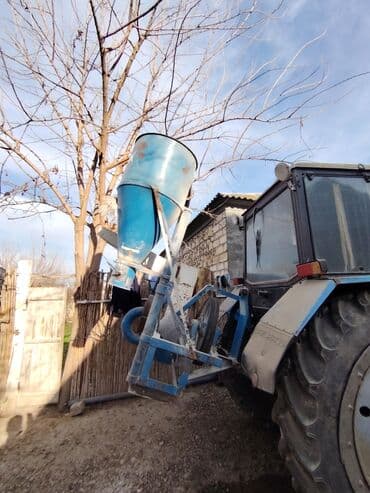 Lincoln: Salam, Traxtir saz vəziyyətdədir. Satılır arxasında ot biçəni, Yem — 4