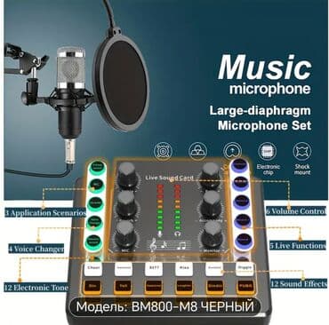 komputer cantası: BM800-M8 (qara) böyük diafraqmalı mikrofon və canlı səs kartı seti — 4