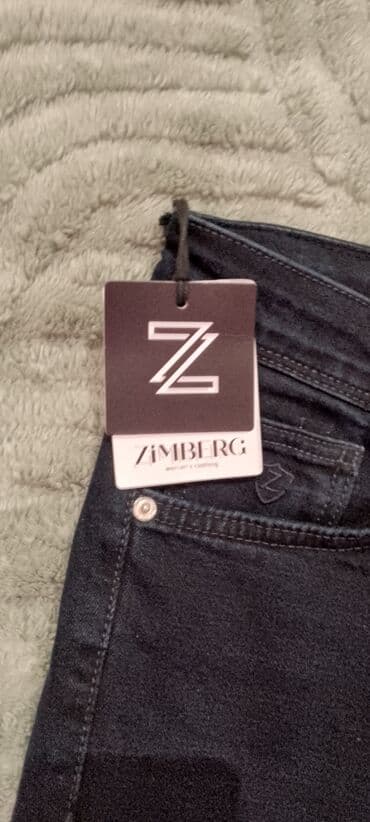 Свадебные платья и аксессуары: Мужские джинсы, PULL&BEAR — 7