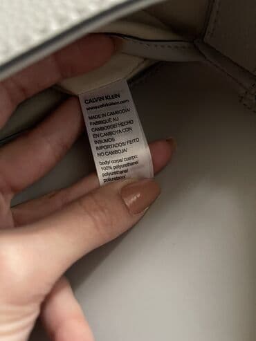 qadin aksesuarları instagram: Çiyin çantası, Calvin Klein — 4