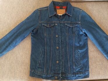 cins pencekler instagram: Kurtka, Cins, Payız, PULL&BEAR, S — 1