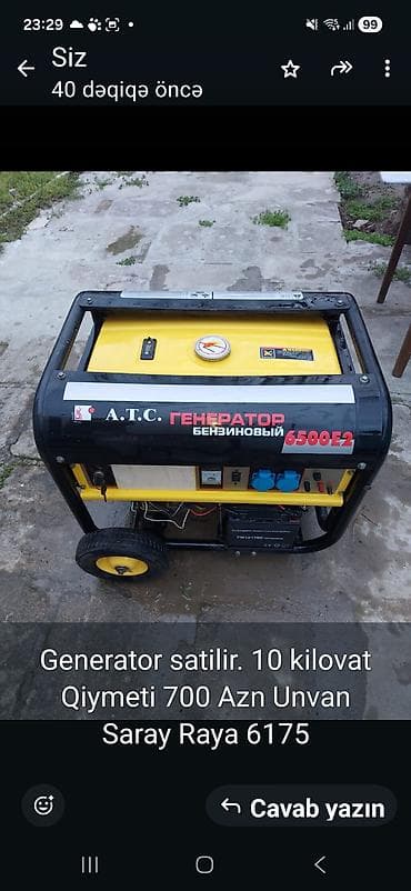 A.T.C 6500E2 benzinli generator - Güc: 10 kVt (etiketdə 6500E2 lalafo.az -da A.T.C 6500E2 benzinli generator - Güc: 10 kVt (etiketdə 6500E2