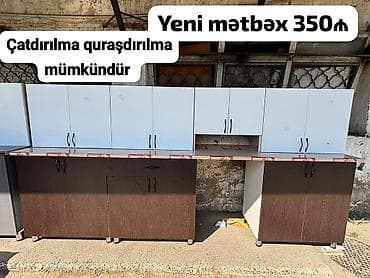 Mətbəx mebeli satılır 350₼. Ölçü 3.03. Yenidir. Ünvan lalafo.az -da Mətbəx mebeli satılır 350₼. Ölçü 3.03. Yenidir. Ünvan