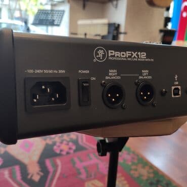 səs mikşeri: Mikşer pultu Mackie ProFX12 Xüsusiyyətləri:Built-In Power Amplifier — 2